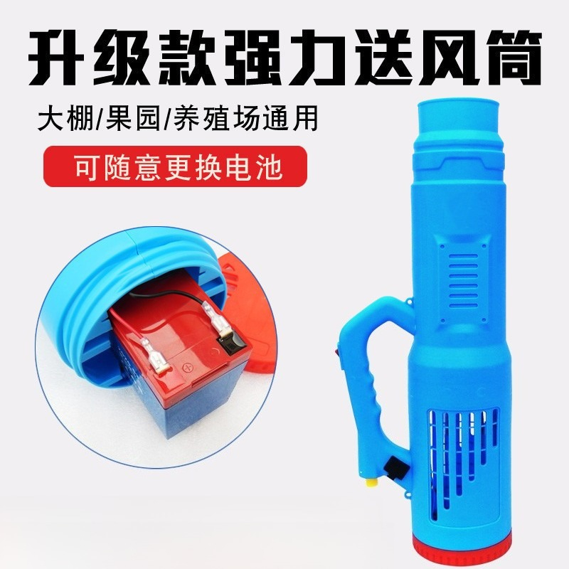 Garden atomization backpack ag - Electric Sprayer Backpack 评论和价格
