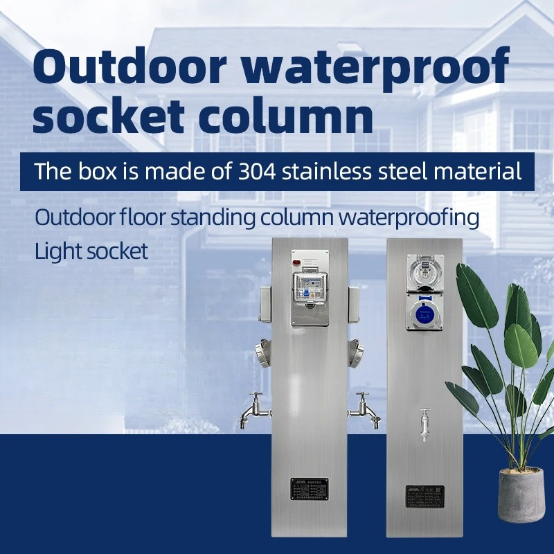 Dock Power Water Pedestal Outd - Outdoor Power Pedestal 评论和价格