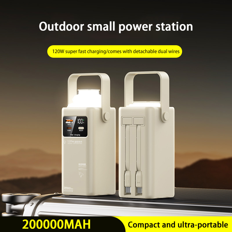 120W Power Bank 200000mAh Larg - Outdoor Usb Power Outlet 评论和价格