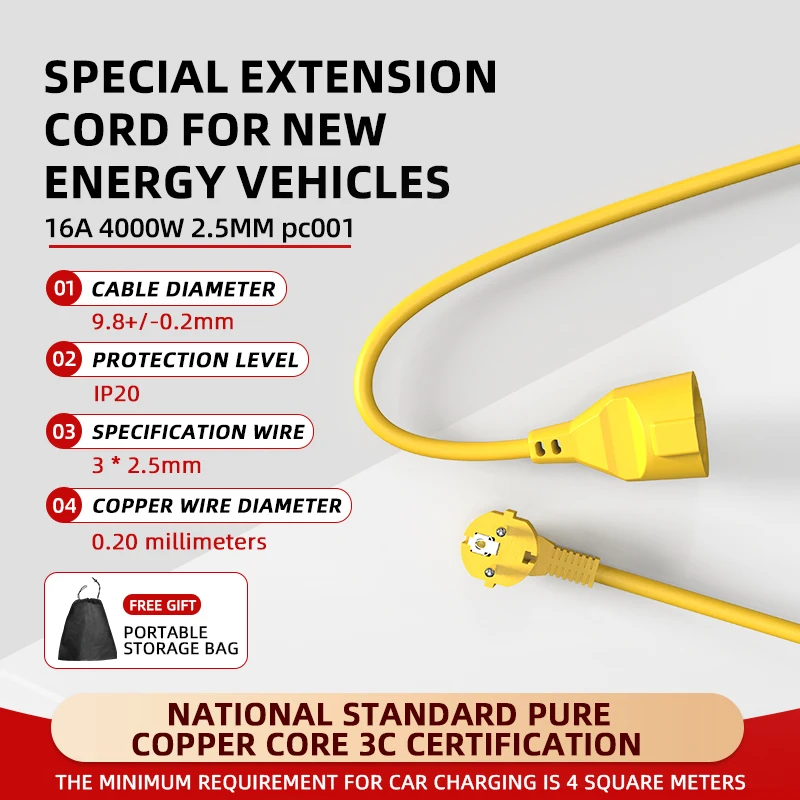 16A EU Schuko Power Strip 4KW  - Outdoor Power Strip 评论和价格