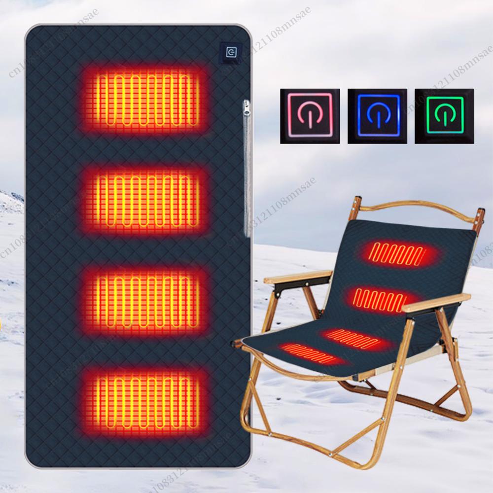 4 Heated Areas Camping Chair H - Outdoor Power Pedestal 评论和价格