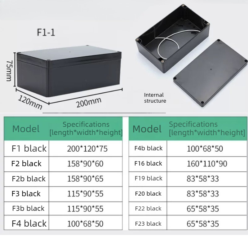 Type F Black Waterproof Juncti - Outdoor Power Junction 评论和价格