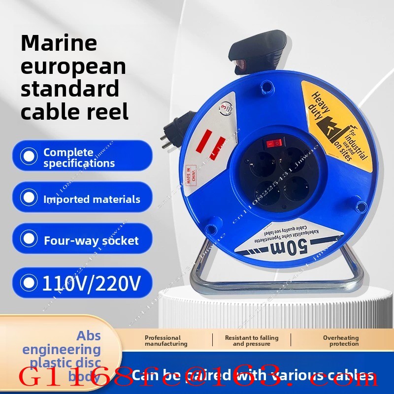 Outdoor Cable Reel 20m 30m  Ex - Outdoor Power Reel 评论和价格