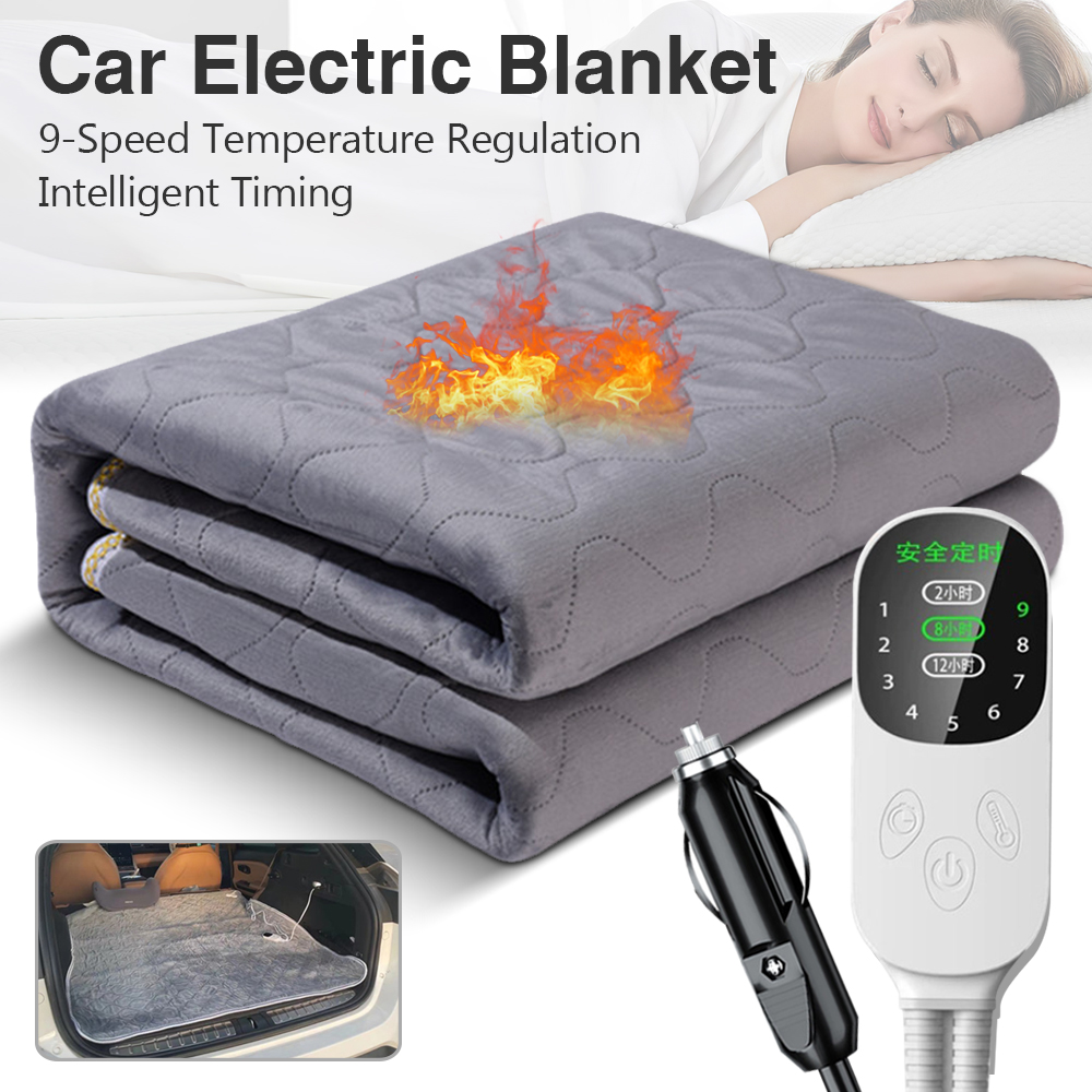12V Cars Electric Blanket Heat - Outdoor Power Pedestal 评论和价格