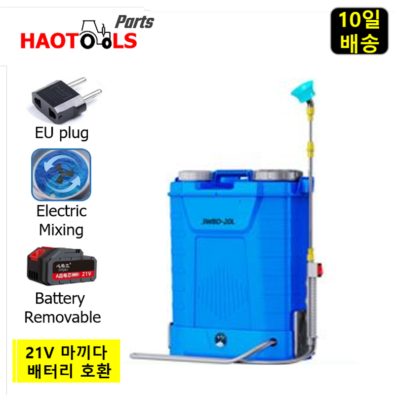 Battery Removable Backpack Ele - Electric Sprayer Backpack 评论和价格